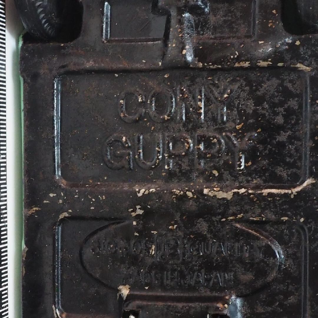 萬代屋【愛知機械工業コニー グッピー黄緑 フリクション】当時物ブリキ