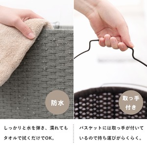 ランドリーバスケット ランドリーワゴン 洗濯カゴ キャスター付 新生活 一人暮らし【幅36.5】【奥行37】【高さ129】