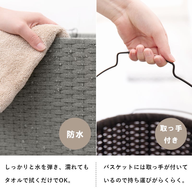 ランドリーバスケット ランドリーワゴン 洗濯カゴ キャスター付 新生活 一人暮らし【幅36.5】【奥行37】【高さ129】
