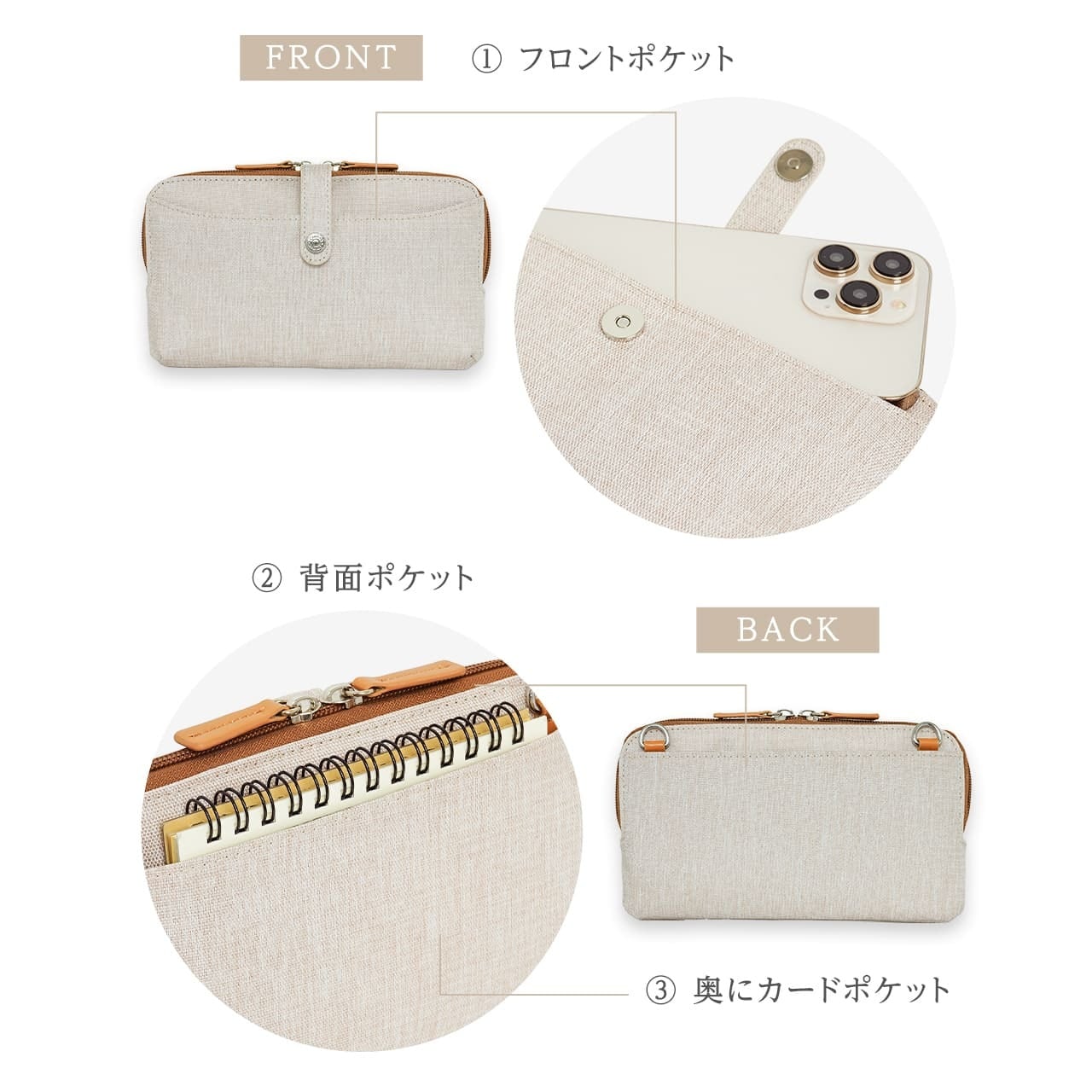 Casalita キャサリータ お財布ショルダー お財布ポシェット CL-9228