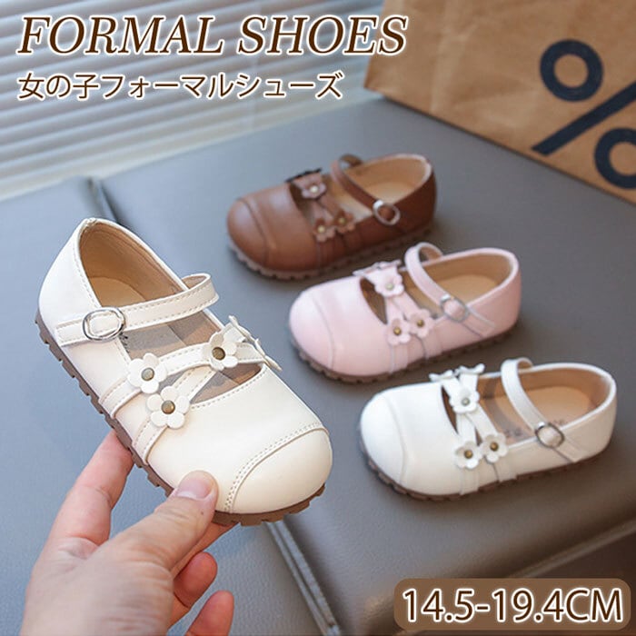 スニーカー レディース 女の子 2色 厚底スニーカー 厚底 リボン