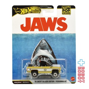 ホットウィール ポップカルチャー 2026 JAWS ジョーズ '75 シェビー・ブレイザー・カスタム ダイキャスト ミニカー 国内版 未開封