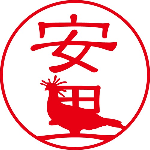 安里 - フォーマル（商品コード：00537）