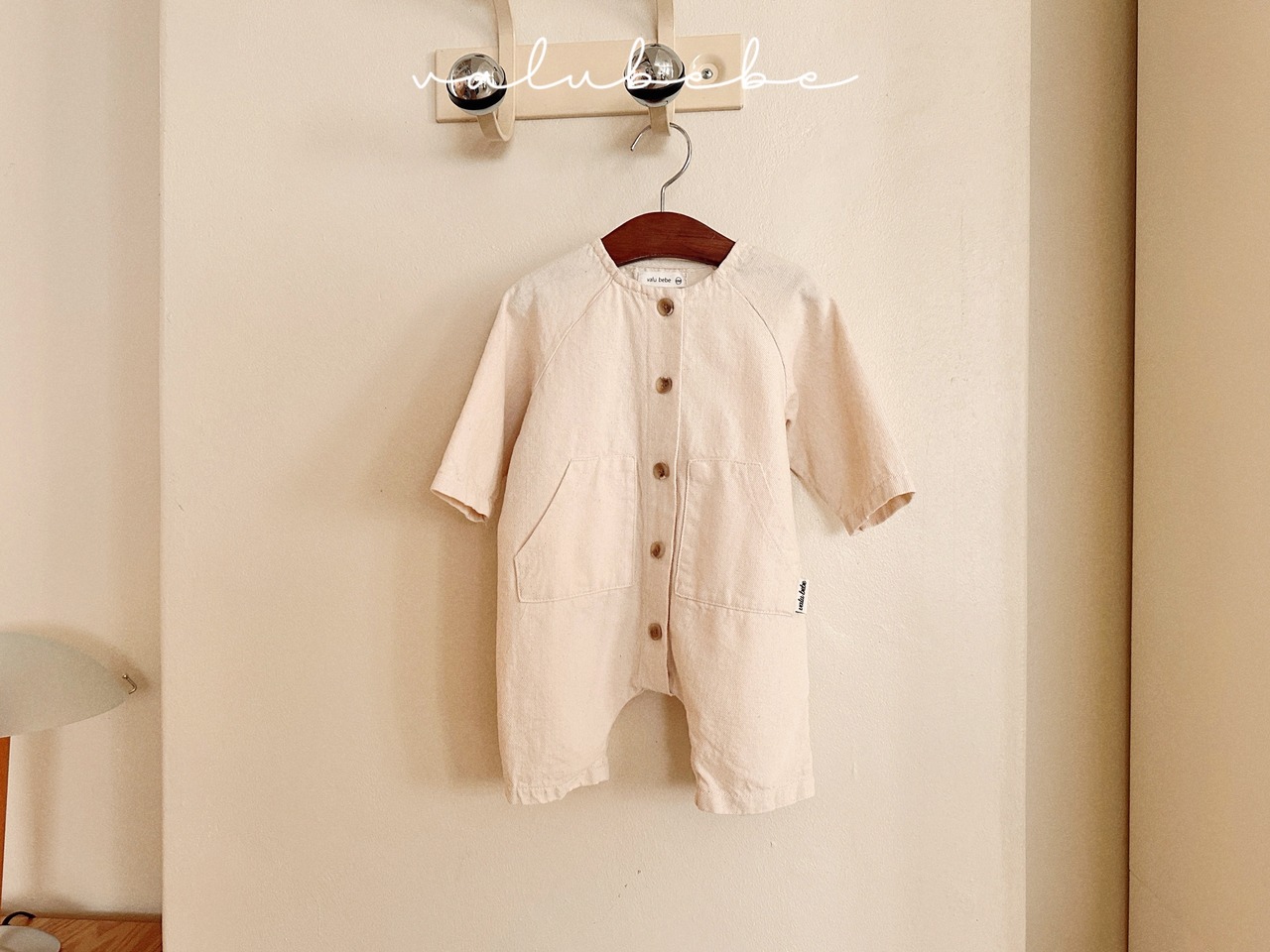 Valubebe 26/AP (Baby) Baby workman suit