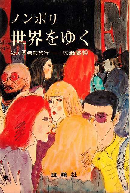 067dc764dbdfb484712e234ac737f4