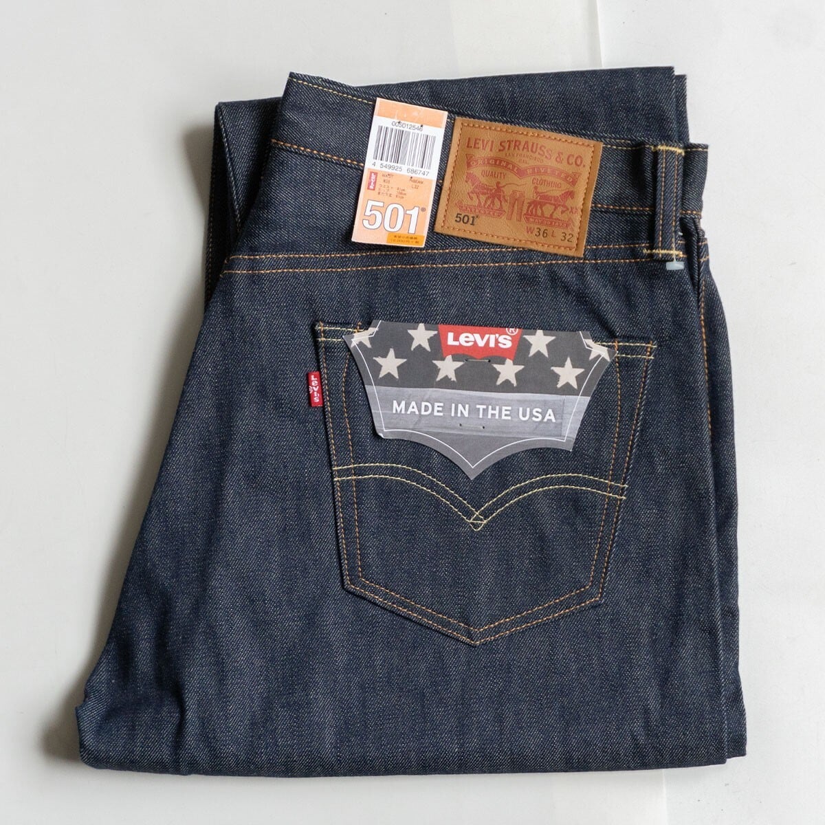 80s Levi's 505-0217 Denim Jeans （表記W32L32） DEAD-STOCK