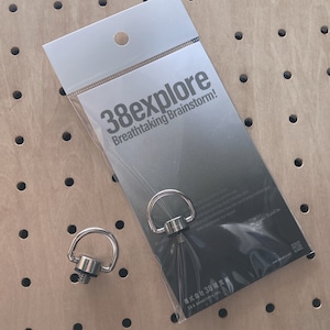 38explore　Dリング D-Ring　SILVER