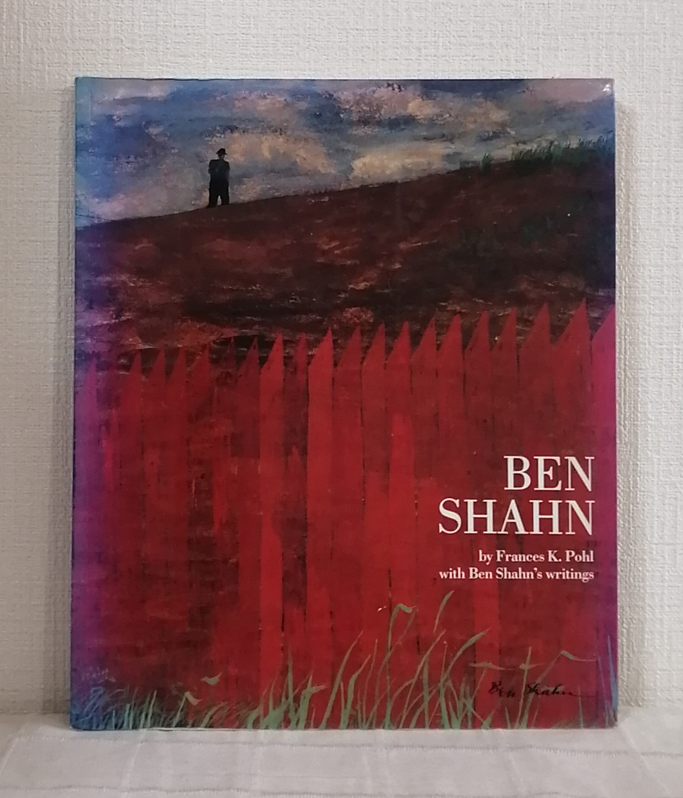 ベンシャーン　画集　リブロポート ベン・シャーン画集 Shahn Ben ベン・シャーン 大型本 リブロポート アート・デザイン・音楽