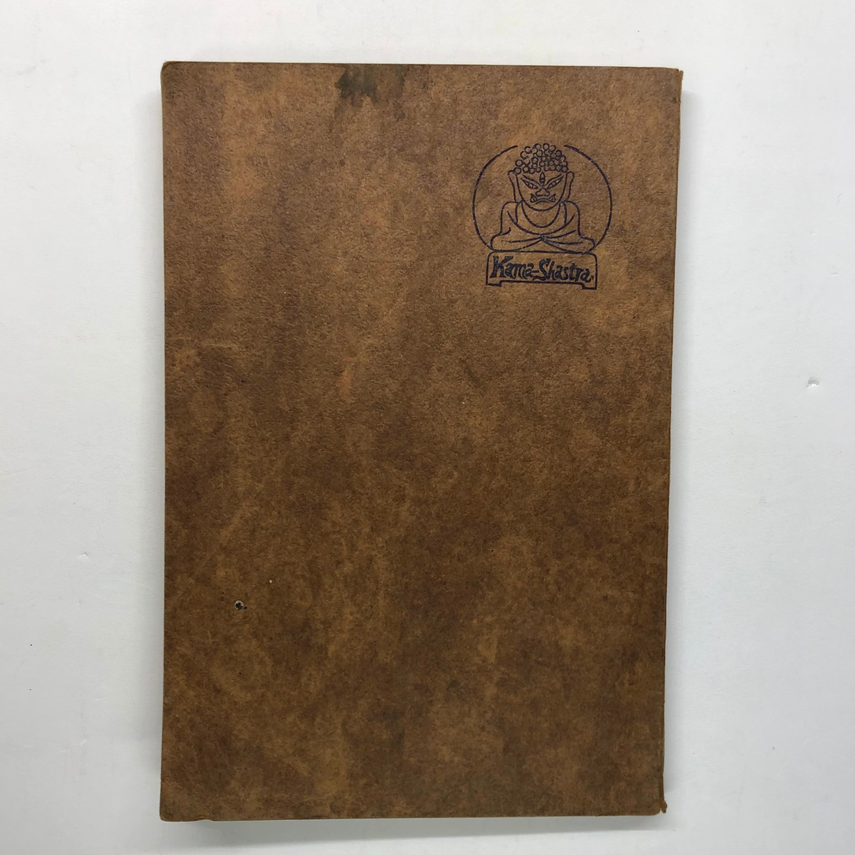 国枝史郎伝奇文庫 全28冊 | PAY ID