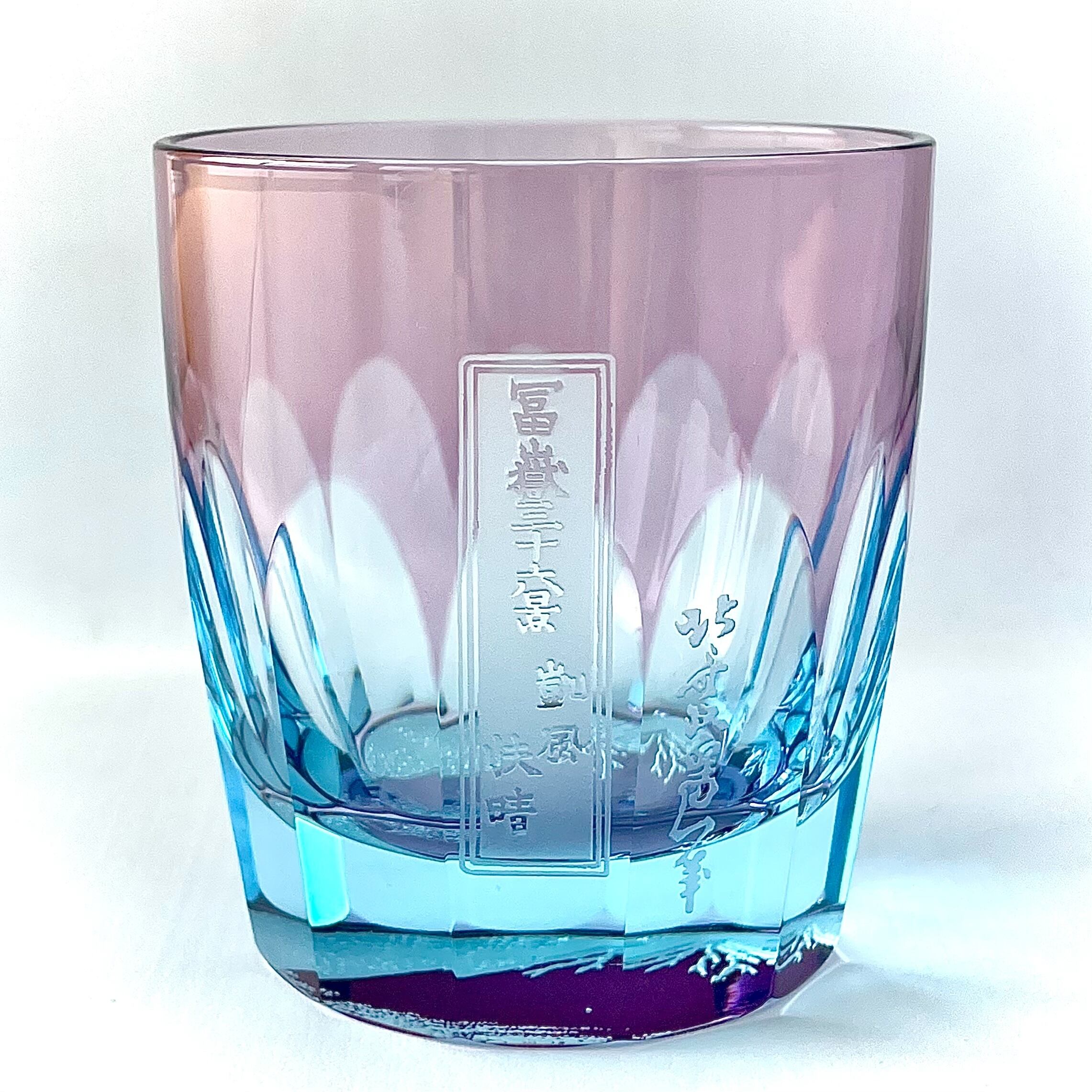 装飾的なガラスボトル 赤紫と緑 Amazon.co.jp: Things2Die4 ブルー グリーン グレー 装飾テクスチャ