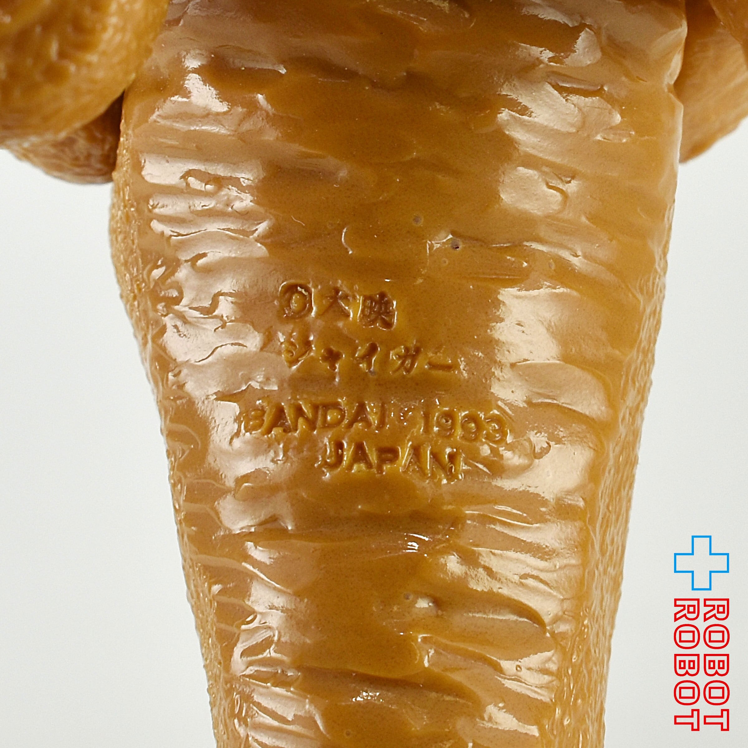 バンダイ 大映怪獣 ガメラシリーズ ジャイガー (ガメラ対大魔獣