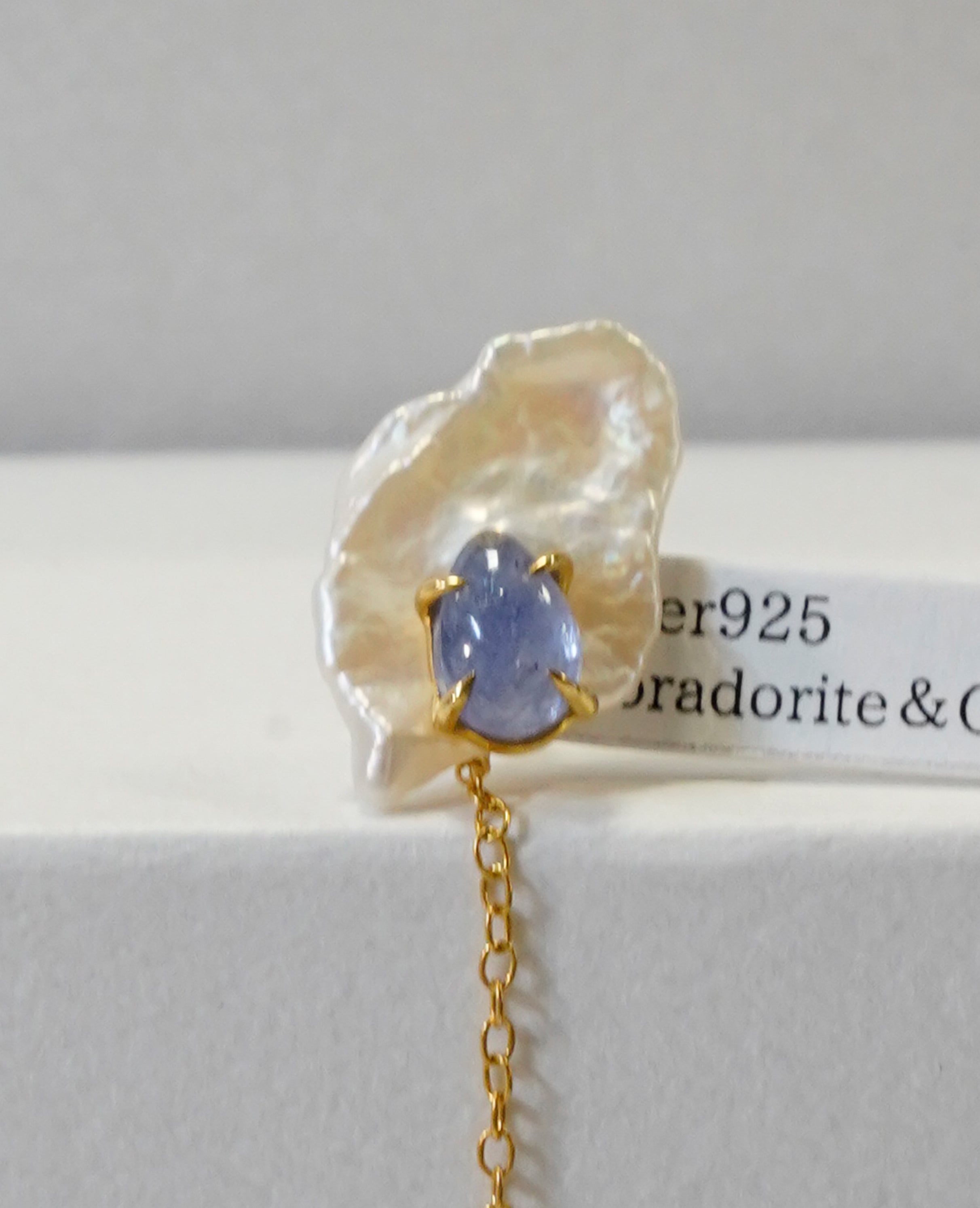 (SV)Thalatta pierced(Tanzanite)