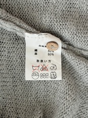 ウッドボタン サマーニット トップス