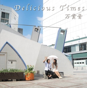 【Single】Delicious Times