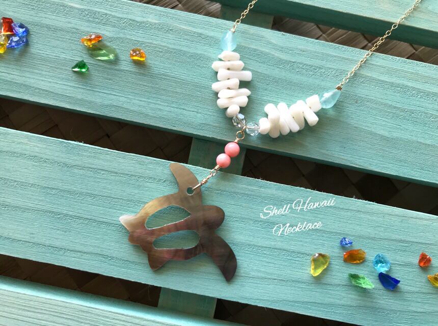 黒蝶貝ホヌと白珊瑚のネックレス | ハンドメイドアクセサリー　Shell Hawaii
