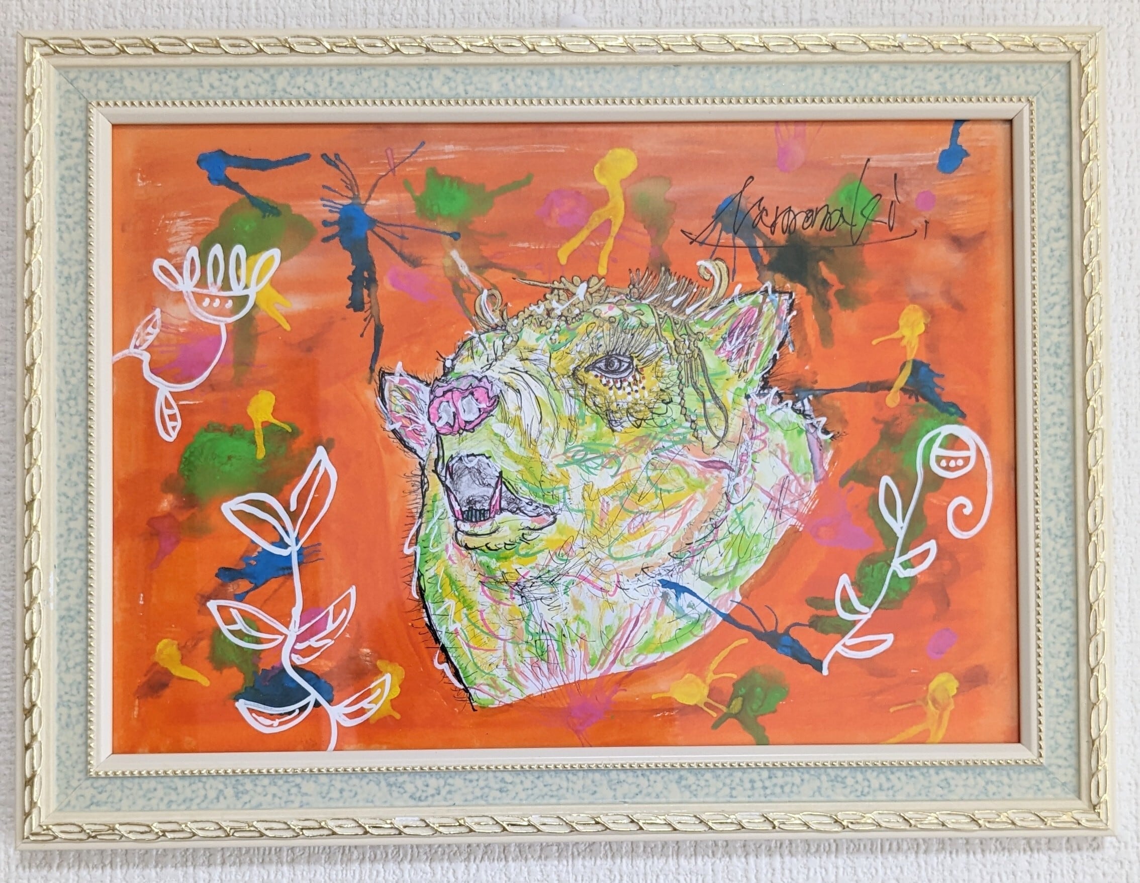 猪神(シシガミ）ナゴノカミ | 一ノ宮 優二 Official shop