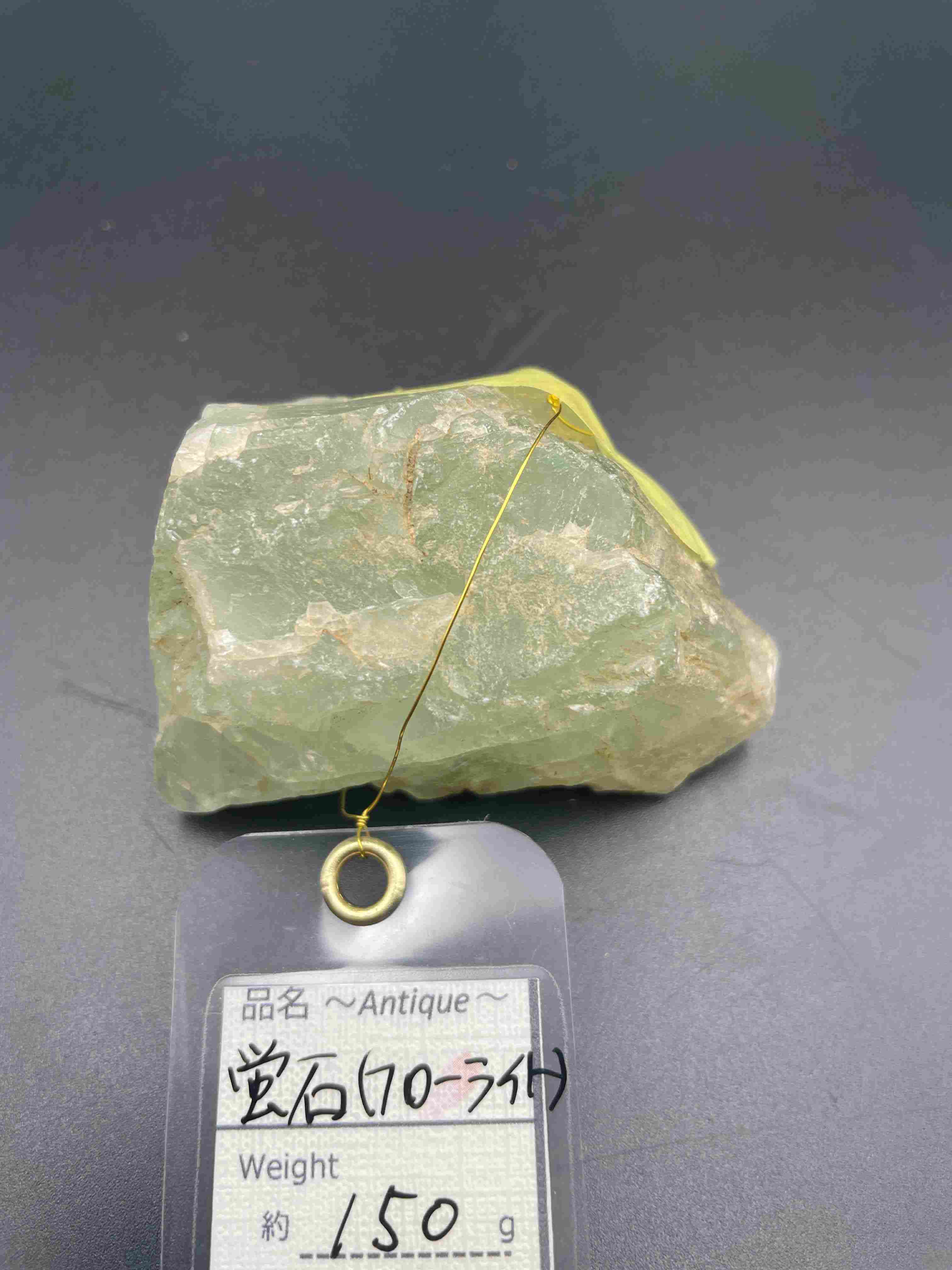 特大原石・3kg超】天然石 原石（重量：約3.06kg / ローズクォーツ推測