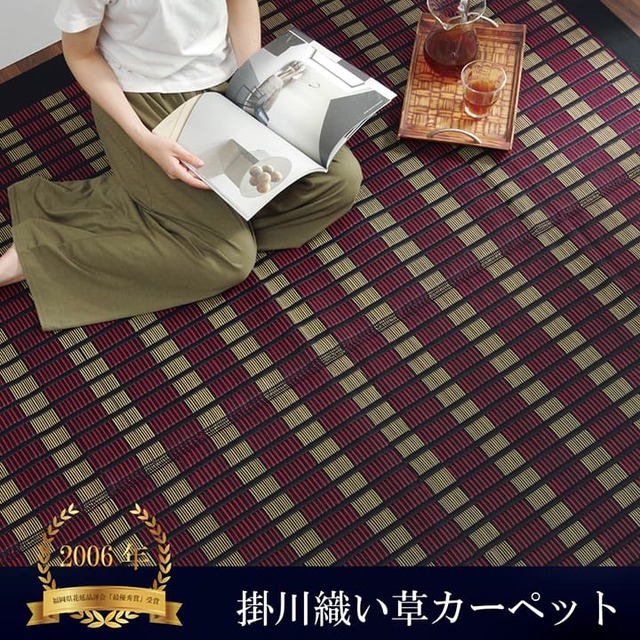 キッチンマット Fチェック GY 60X240 60×240cm ラグマット カーペット ラグ 絨毯