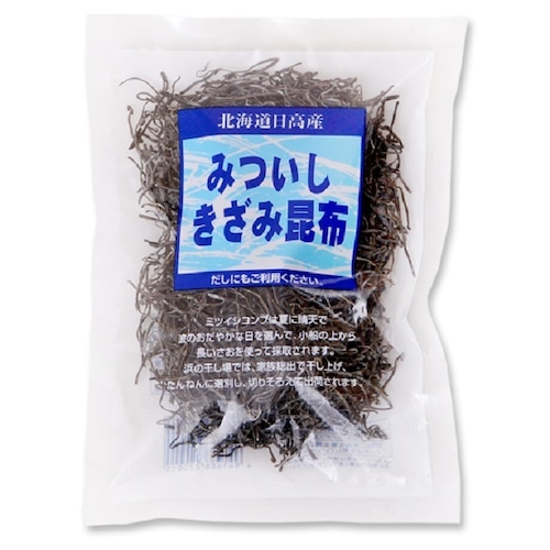 みついしきざみ昆布（35g）