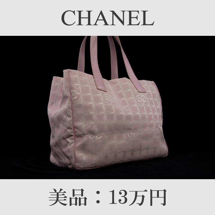 美品！CHANELトートバック