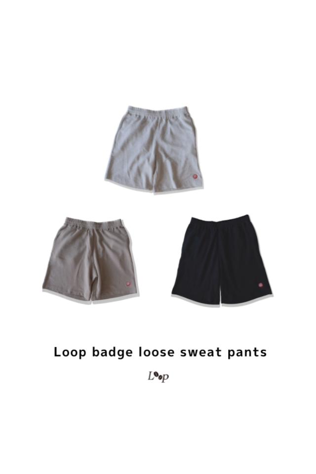 Loop badge loose sweat pants