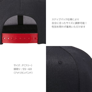 ルチャリブレ 覆面レスラー 刺繍キャップ cap-b_ss003 フラットバイザー スナップバック キャップ 帽子