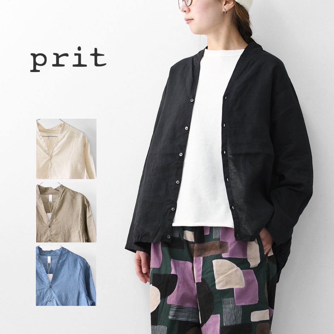 prit [プリット] ラミーバイオクラス裾ゴムカーディガン [P81619