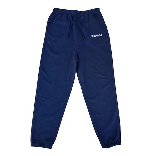 サウナボーイ　LOCKER KEY SWEAT PANTS(navy)