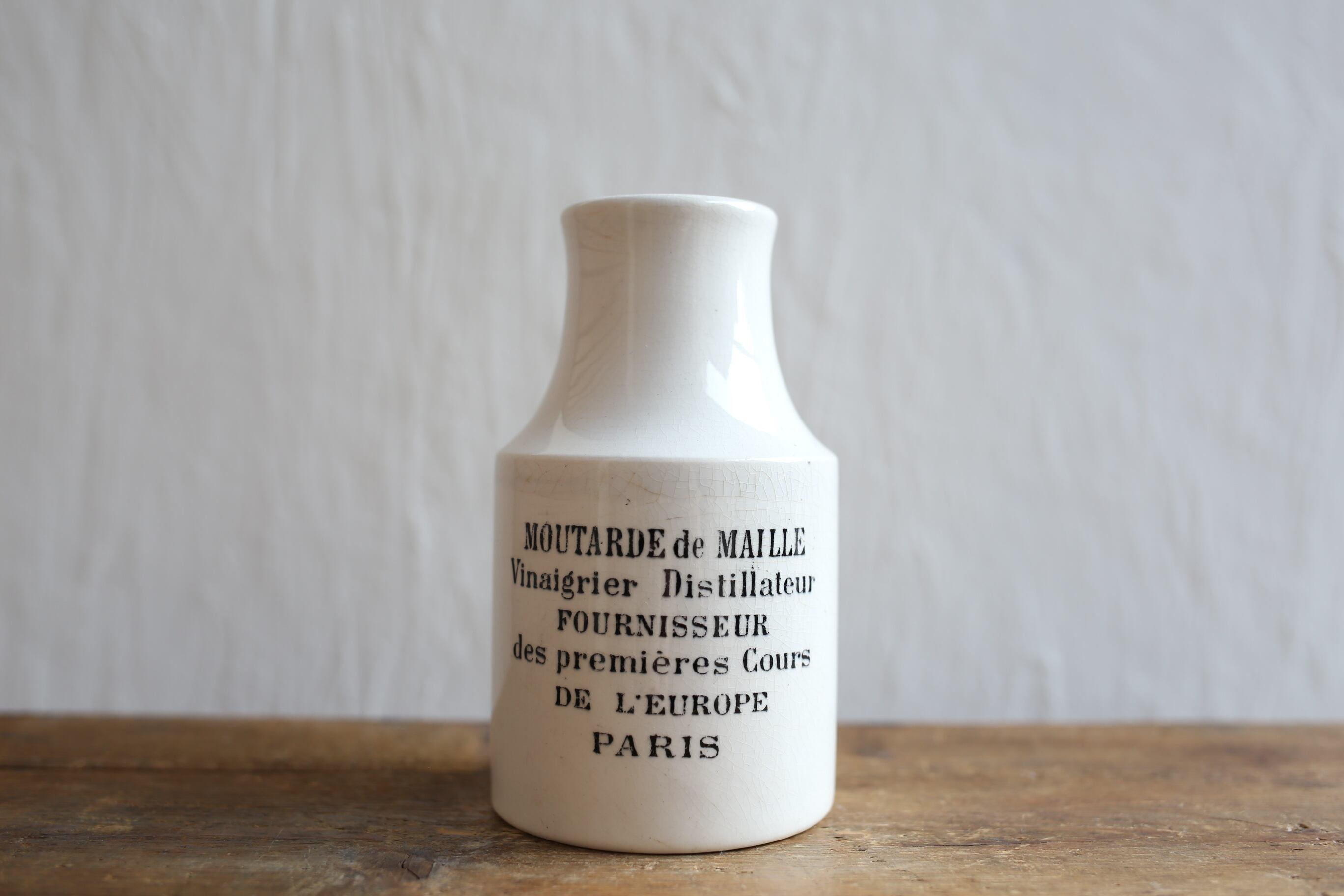 アンティーク マスタードボトル Maille Digoin サルグミンヌ フランス アンティーク Digoin Sarreguemines マスタードポット