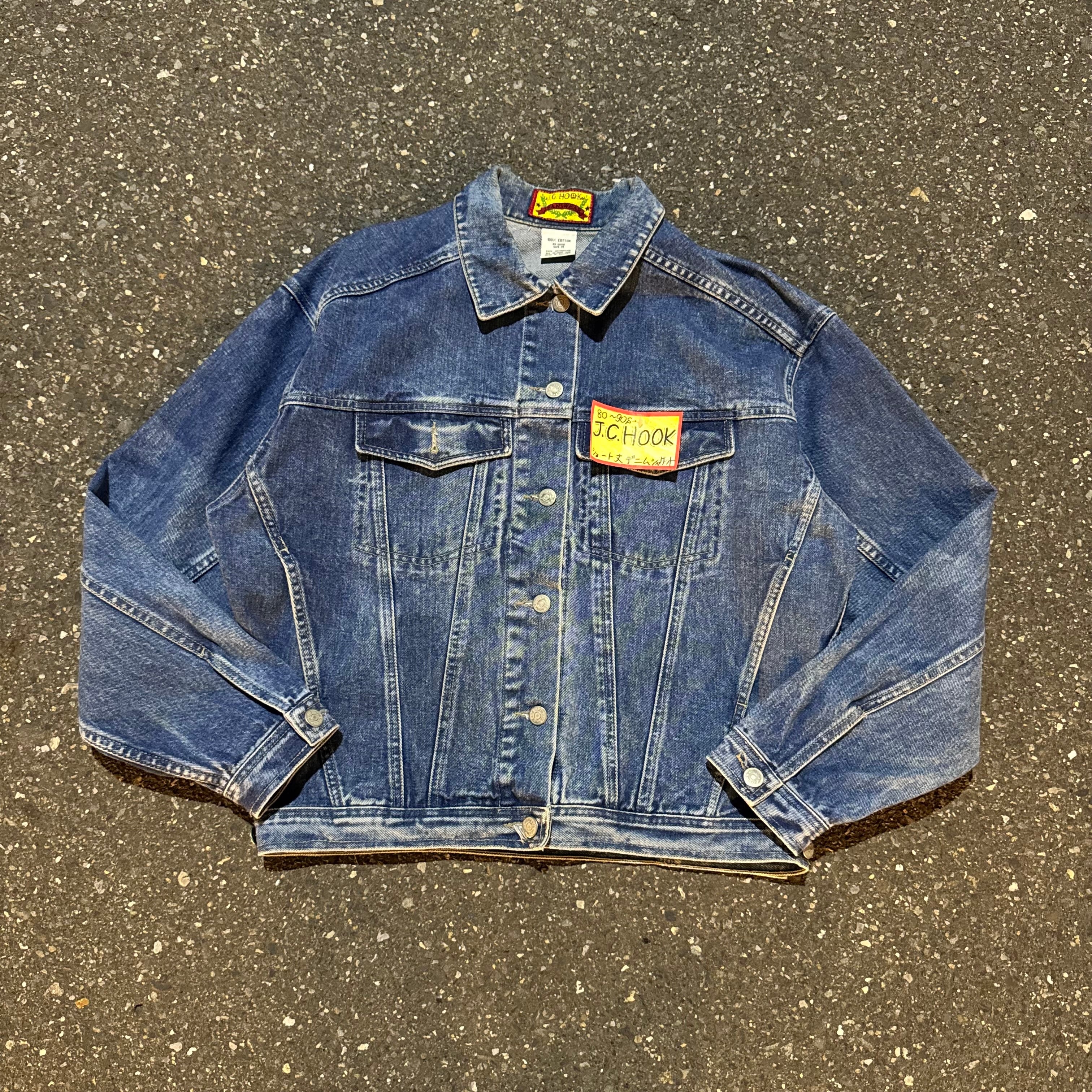 80-90s J.C.HOOK ショート丈デニムジャケット AKB | 古着屋PENNY