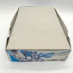 HG 1/144 ガンダムルブリス