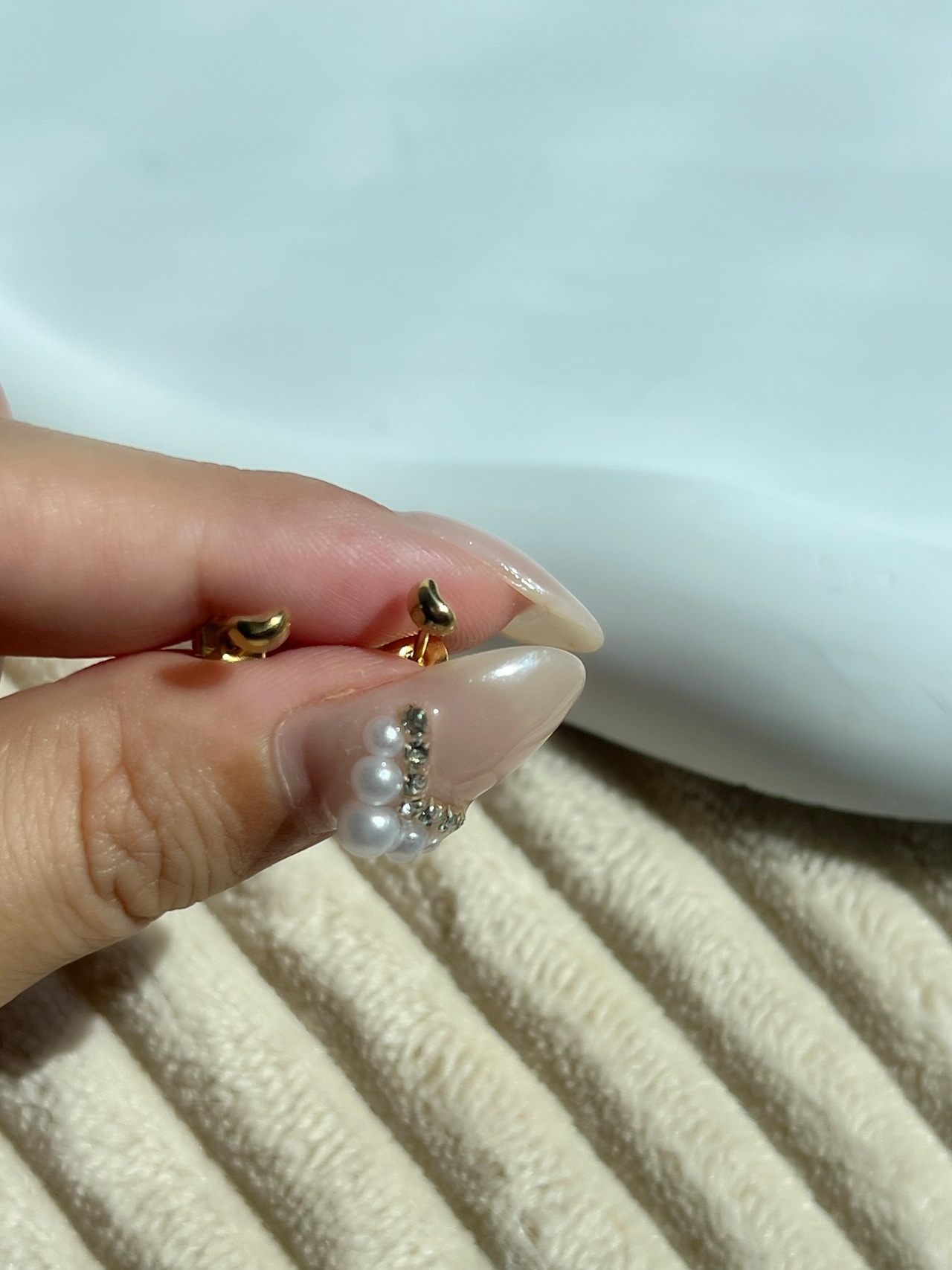 Tiny beans pierce