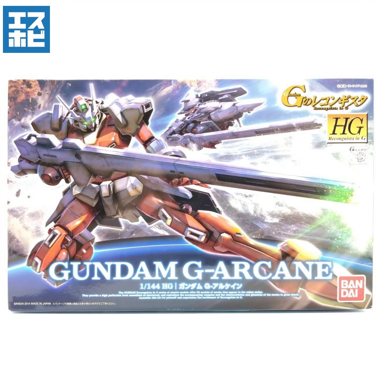 HG 1/144 G-アルケイン
