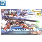 HG 1/144 G-アルケイン