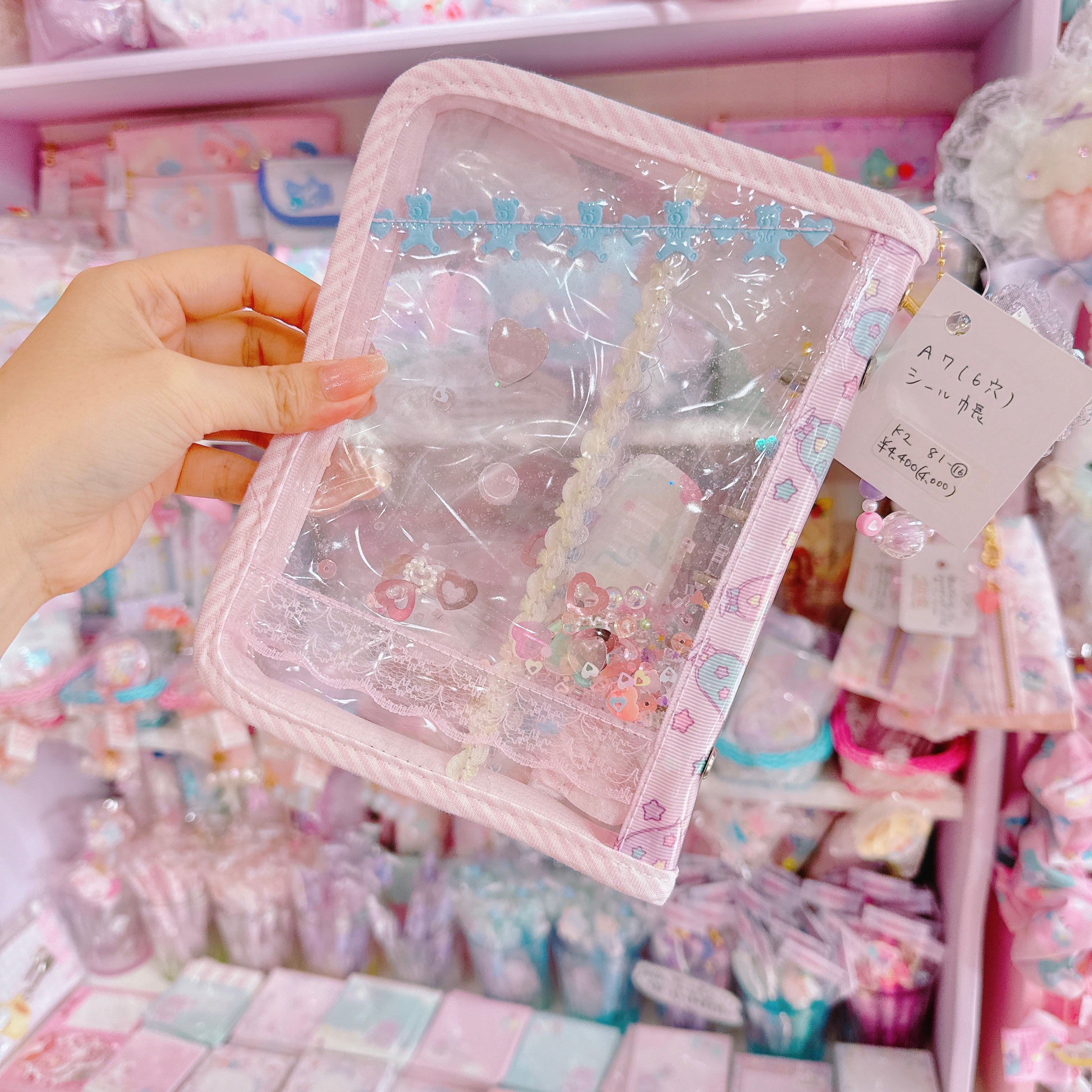 【K2】81-16ねこ耳A7シール帳（６穴）