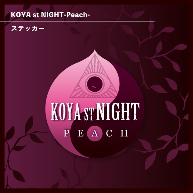 KOYA st NIGHT-Peach-ロゴステッカー
