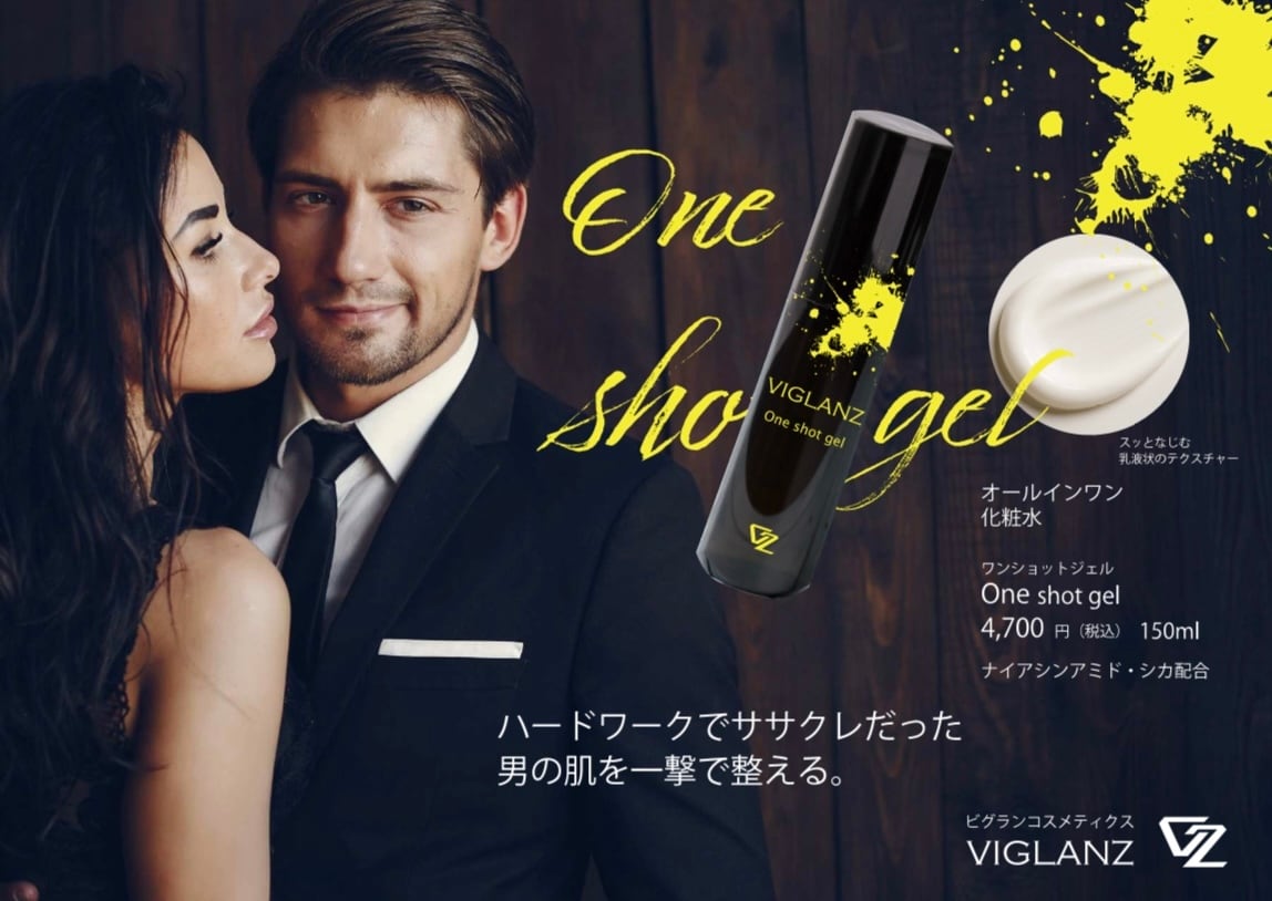 新品、未使用！セルモージュプラス　モイスチャークリーム♪ セルモージュプラス モイスチャークリーム 40g アンチ