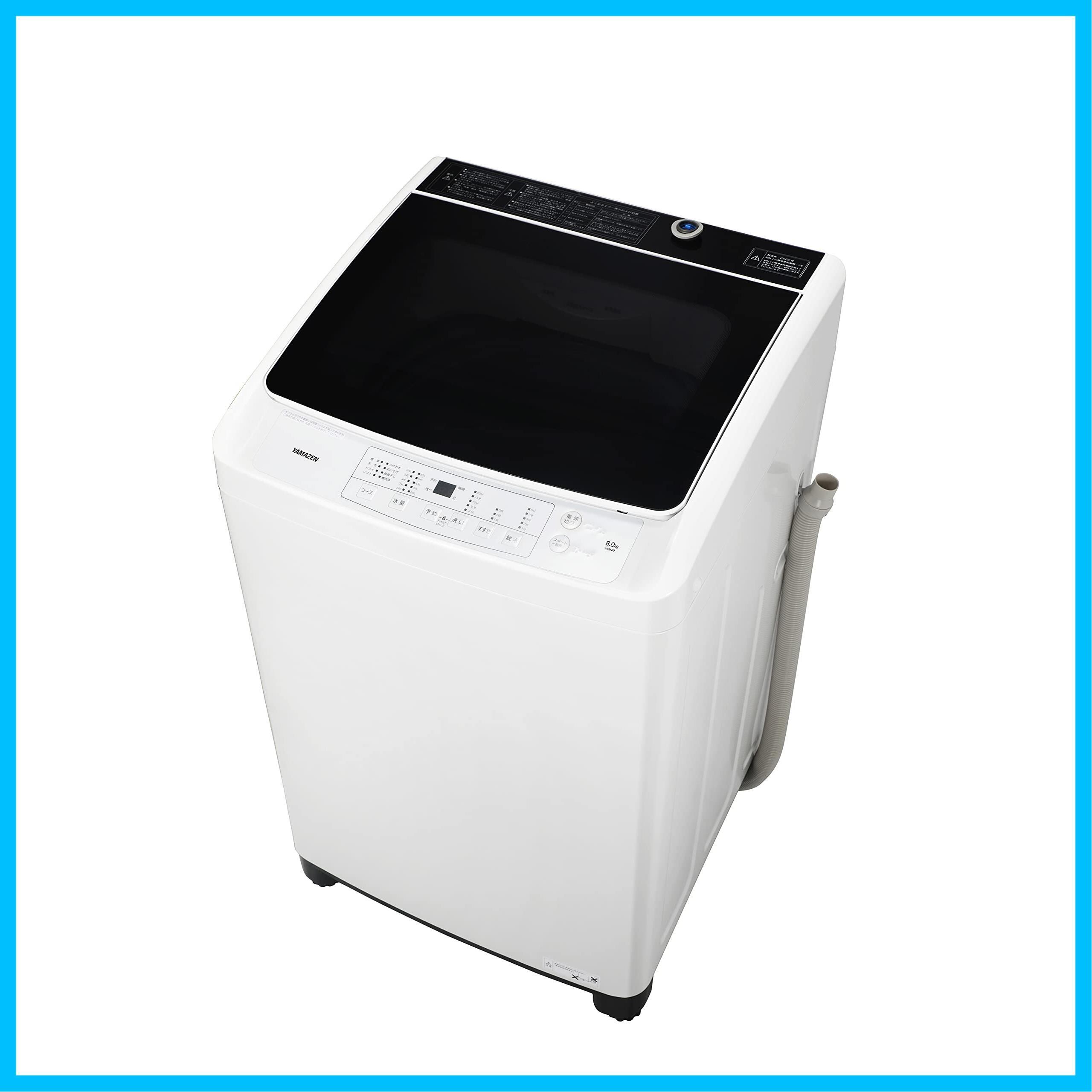 Hisense(ハイセンス)縦型洗濯機HW-T55D 給水弁 | Pay ID