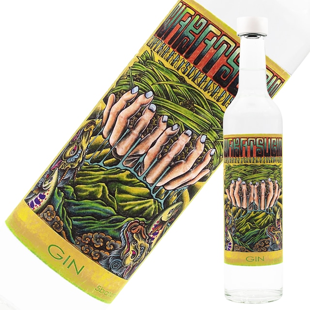 NAKATSU　GIN（ レモングラス 5Batch）