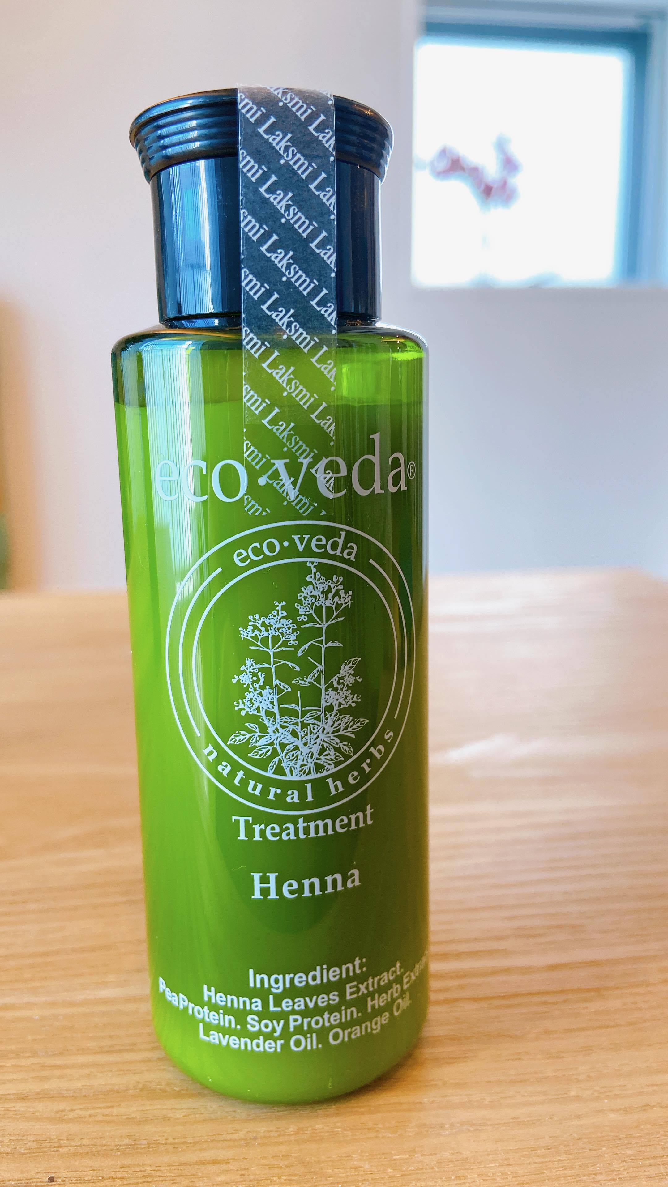 エコヴェーダ オーガニック ハーバルトリートメント フランキンセンス & ローズ エコヴェーダ オーガニック ハーバルトリートメント フランキンセンス