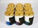 Jewel Pudding - Gift Box of 9 piece -