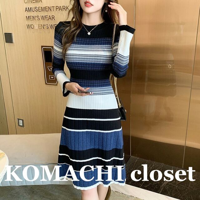 【送料無料】 ボーダーワンピース ニットワンピース リブニット ラウンドネック オルチャン ボーダー ブルー ブラック 青 黒 韓国 ワンピドレス レディース ミモレ丈 ミディアム丈 膝下 長袖 フレア フレアスリーブ ゆったり フリーサイズ 上品 おしゃれ かっこいい 10代 20代 30代 40代 存在感 こなれ感 キュート パーティー エレガント 抜け感 フェミニン ベーシック 高見え 秋 冬 休日 イベント デート 食事会 着回し 普段使い モテ トレンド 流行 インスタ映え