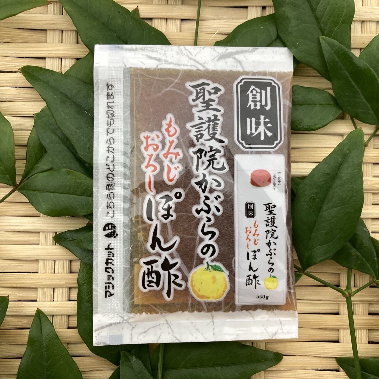 壱岐七ふく神】極上焼きふぐセット（40g×6パック）！ | こだわりいい