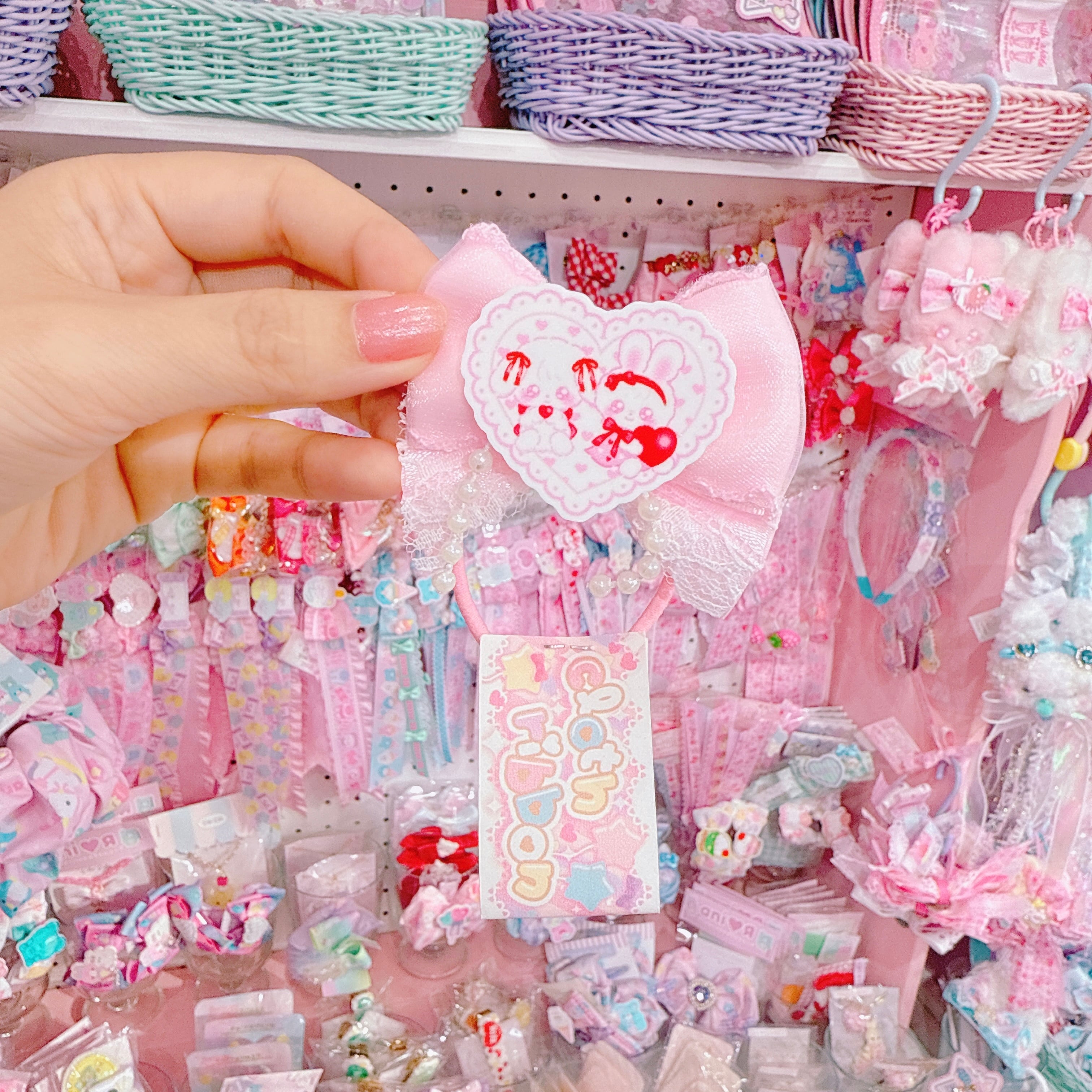 【C5】75-21レースヘアゴム