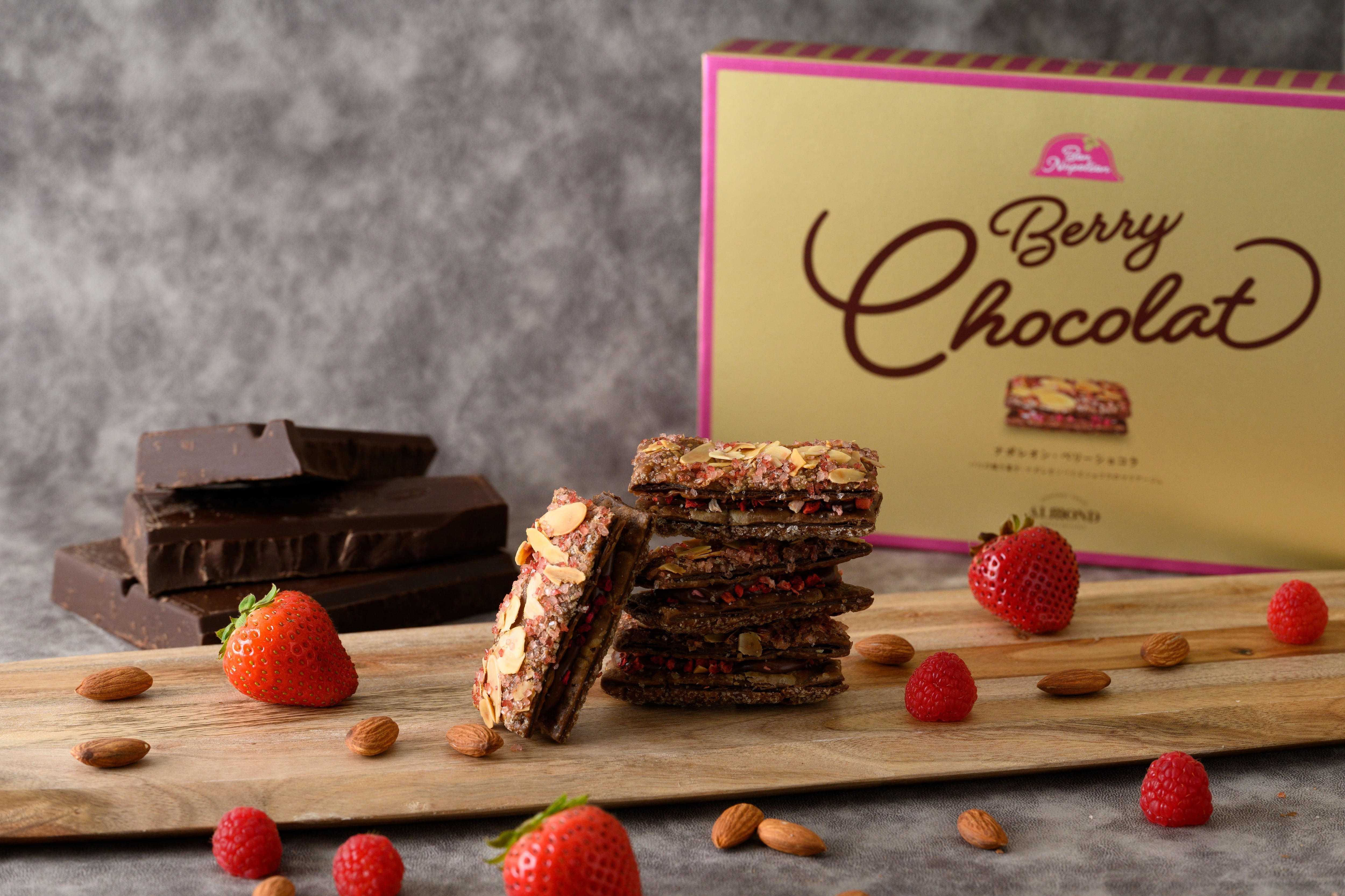 【限定3個のみ　早い者勝ち】ナポレオン・ベリーショコラ６個入り