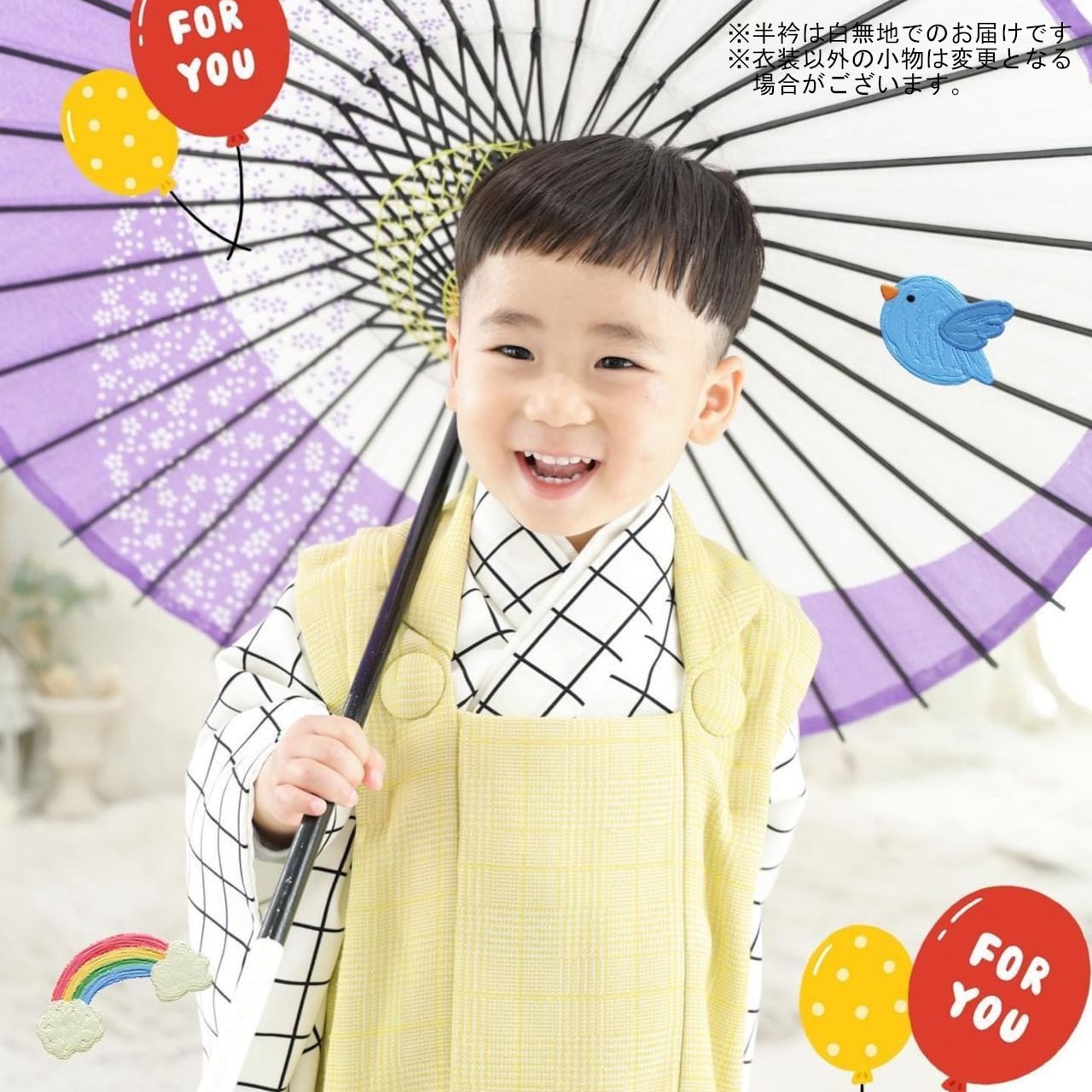 レンタル】七五三着物 2歳-小柄3歳 男女兼用 黄色 【V53(17650