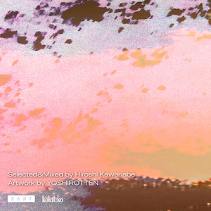 All Titles(ステッカー付き4本パック) Opening Hours 03 Selected & Mixed by Hiroshi Kawanabe