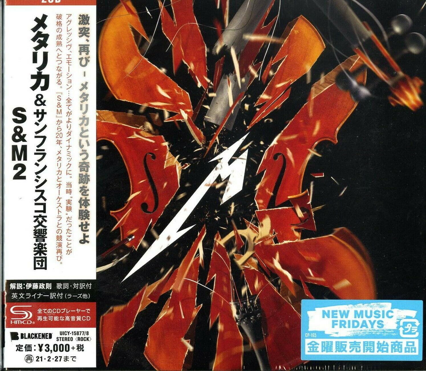 CD-R】STILLICHIMIYA / おみゆきDUB | PAY ID