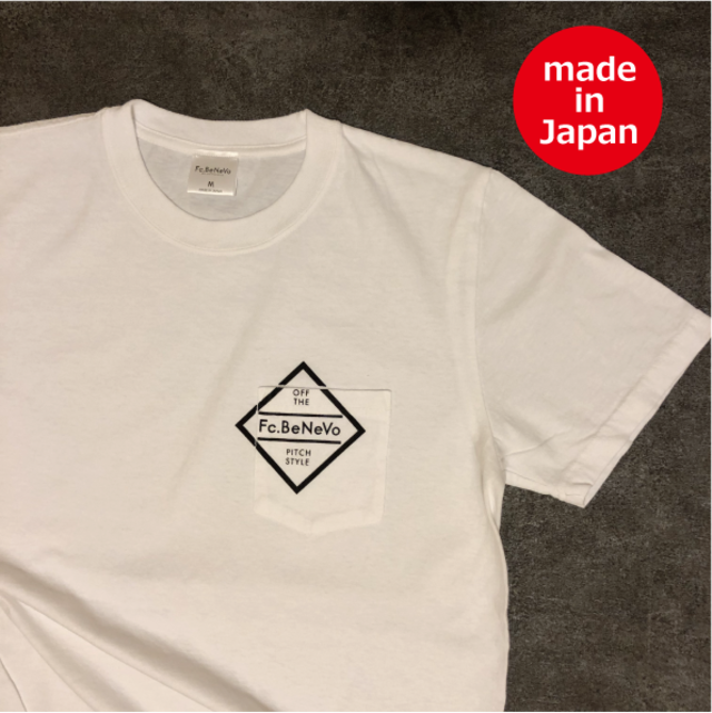 POCKET T-SHIRTS (WHITE)