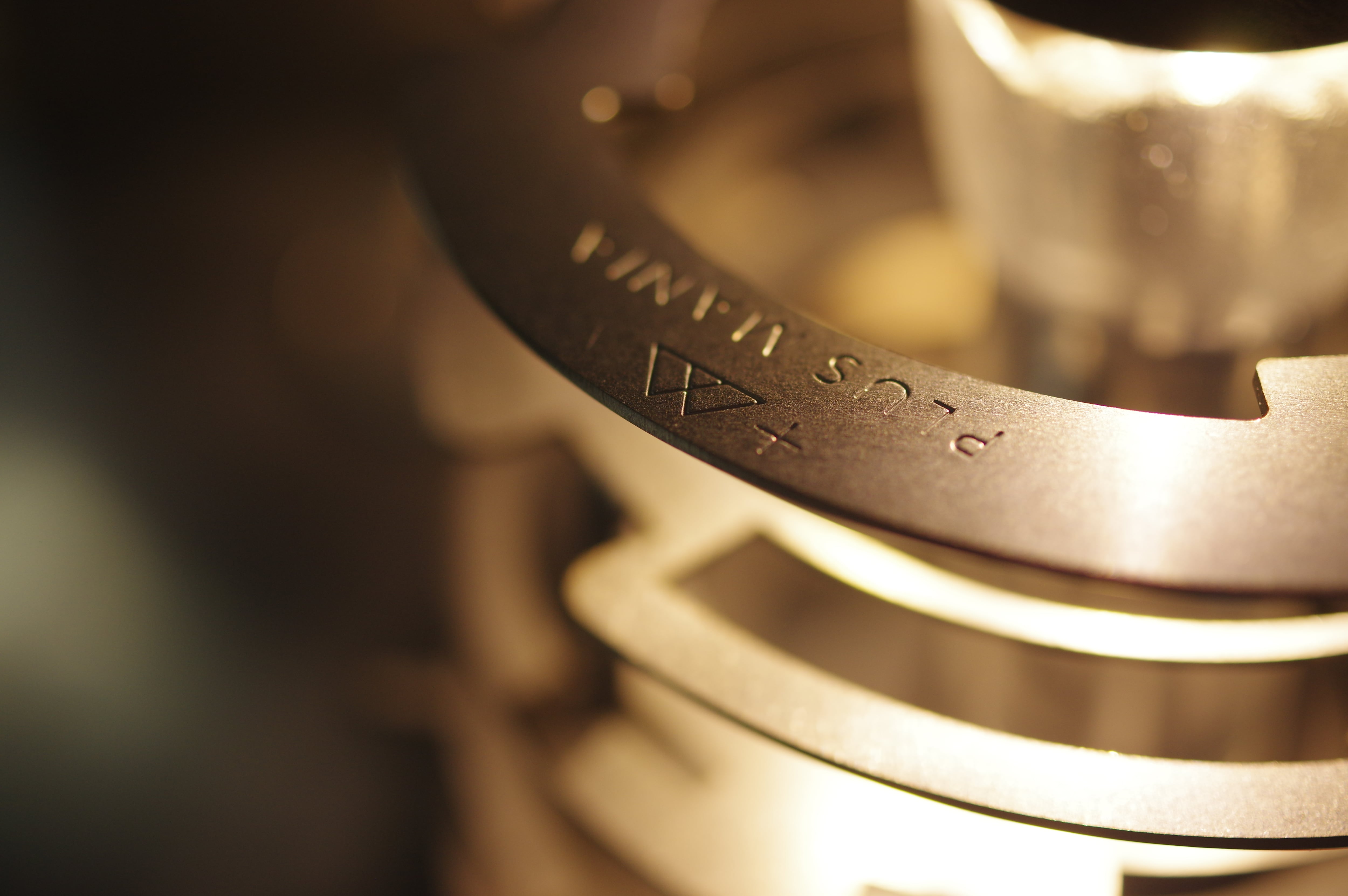 灯籠－hikago－ | PLUS MANIA(プラスマニア)